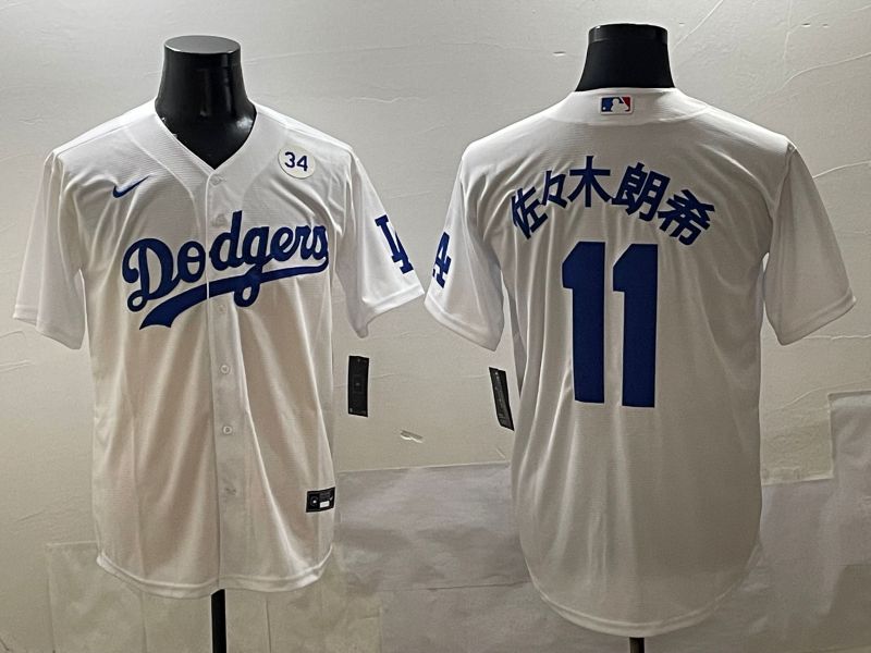 Men Los Angeles Dodgers #11 R.Sasaki White Game Nike 2025 MLB Jersey style 4256->los angeles dodgers->MLB Jersey